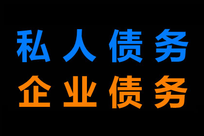 信用卡逾期半年如何应对？